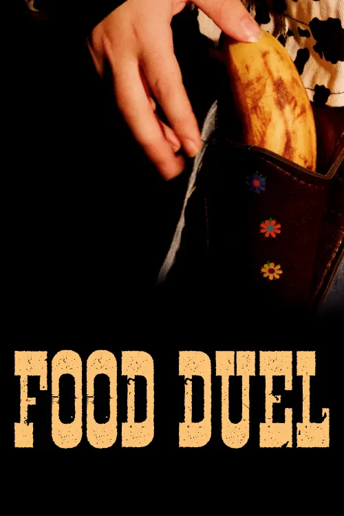 Movie poster "Food Duel"