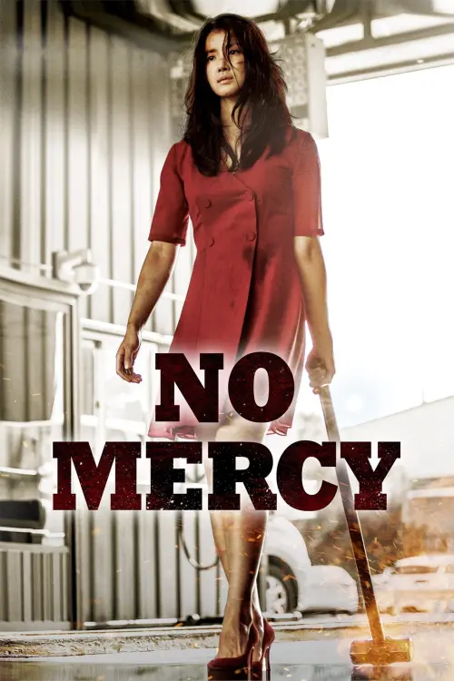 Movie poster "No Mercy"