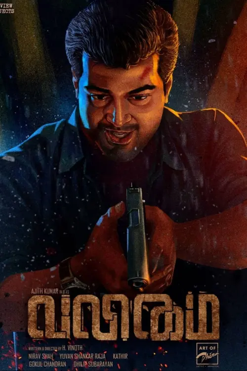 Movie poster "Valimai"