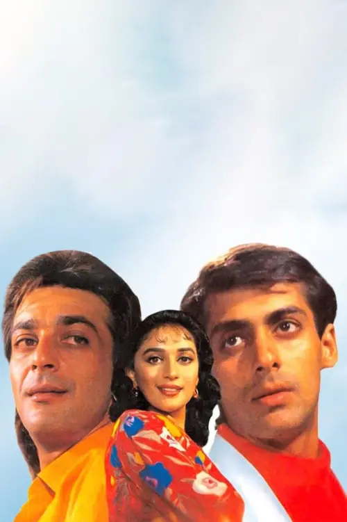 Movie poster "Saajan"