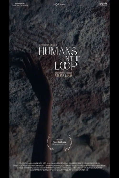 Movie poster "Humans in the Loop"