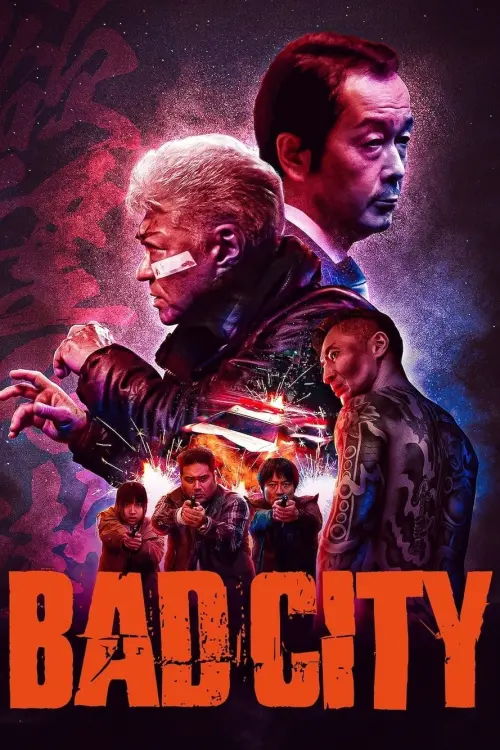 Movie poster "Bad City"