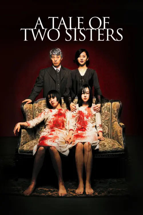 Movie poster "A Tale of Two Sisters"