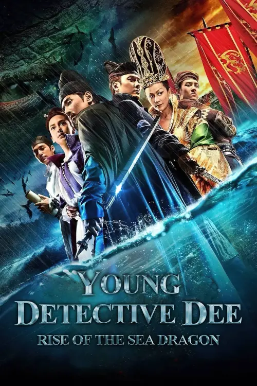 Movie poster "Young Detective Dee: Rise of the Sea Dragon"