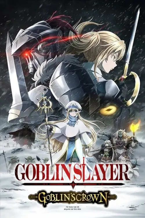 Movie poster "Goblin Slayer -Goblin