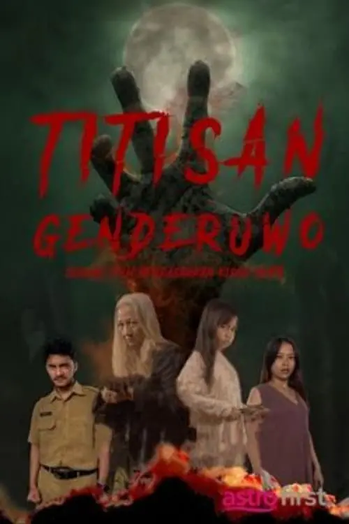 Movie poster "Titisan Genderuwo"