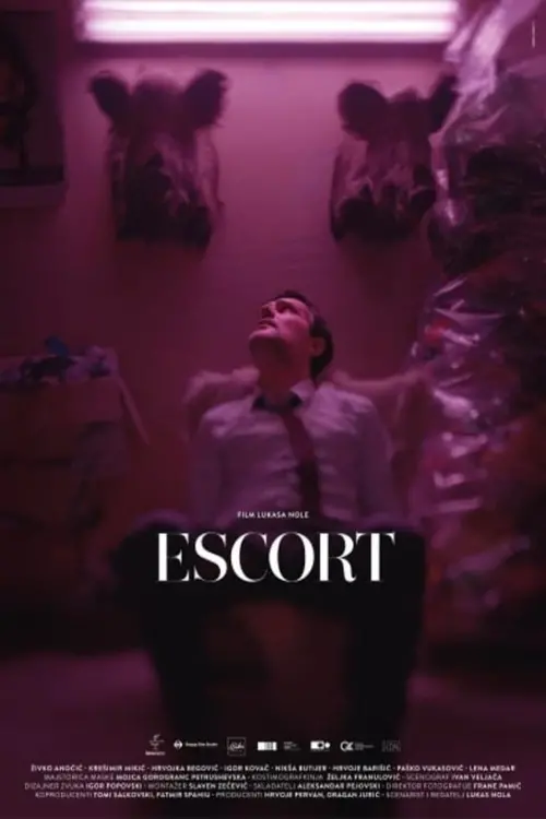 Movie poster "Escort"