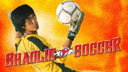 Watch film Shaolin Soccer | shaolin soccer trailer