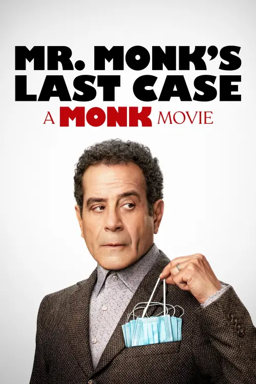 Movie poster "Mr. Monk