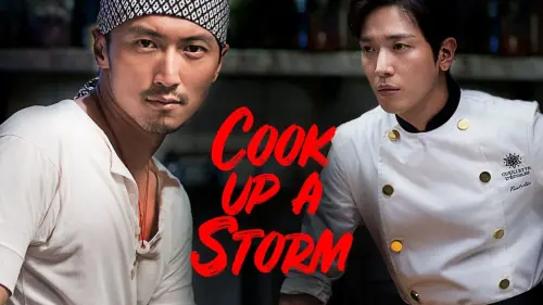 Watch film Cook Up a Storm | Cook Up a Storm Official Trailer 1 (2017) - You Ge Movie