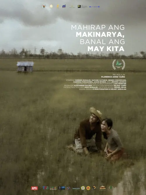 Movie poster "Mahirap ang Makinarya, Banal ang may Kita"