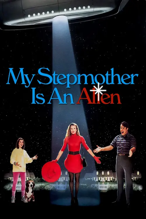 Movie poster "My Stepmother Is an Alien"