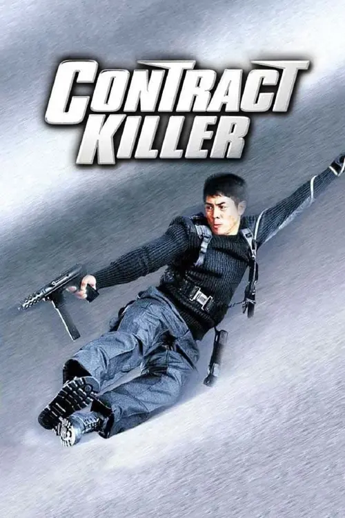 Movie poster "Contract Killer"