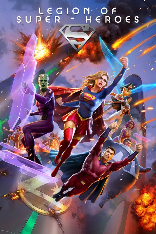 Movie poster "Legion of Super-Heroes"