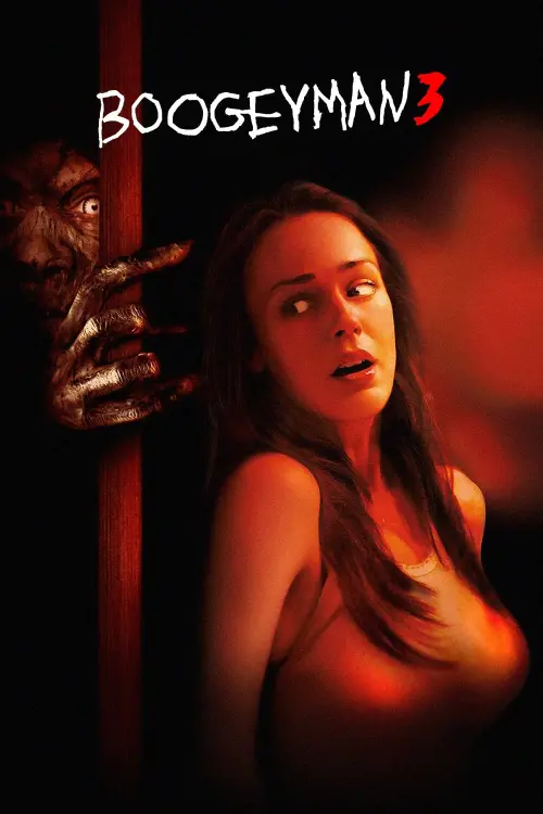 Movie poster "Boogeyman 3"