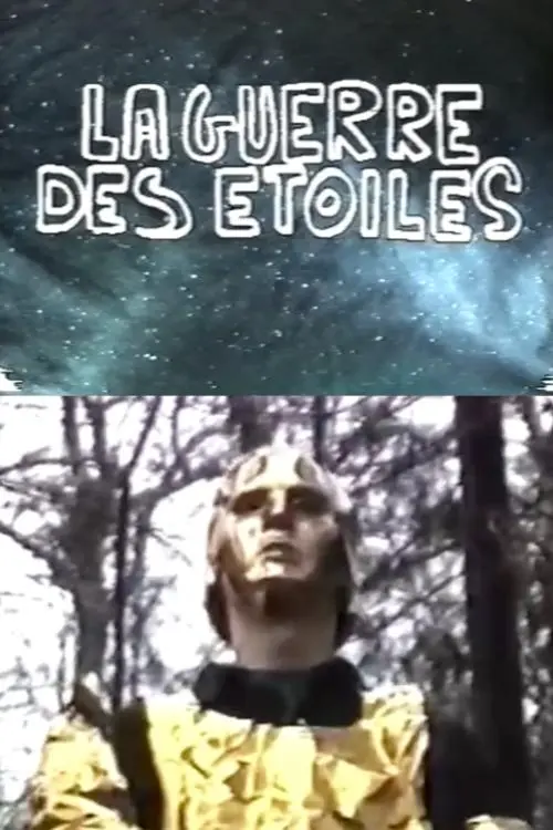 Movie poster "La guerre des étoiles"