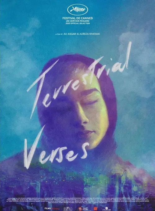 Movie poster "Terrestrial Verses"