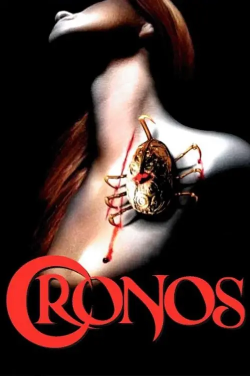 Movie poster "Cronos"