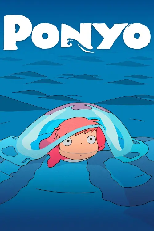 Movie poster "Ponyo"