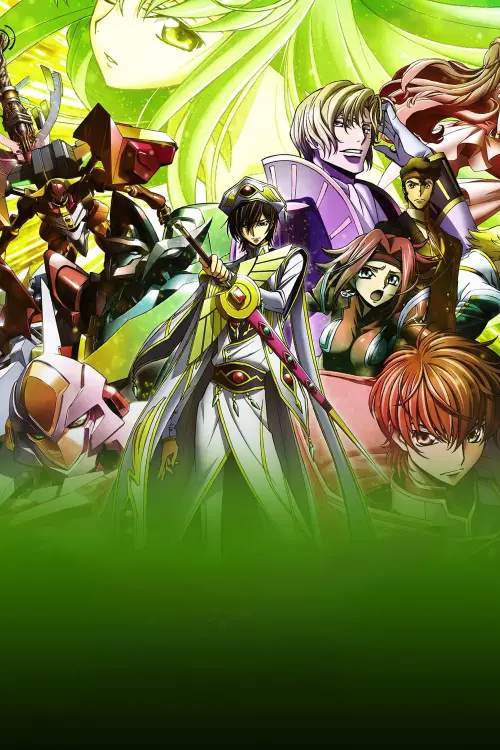 Movie poster "Code Geass: Lelouch of the Rebellion – Glorification"