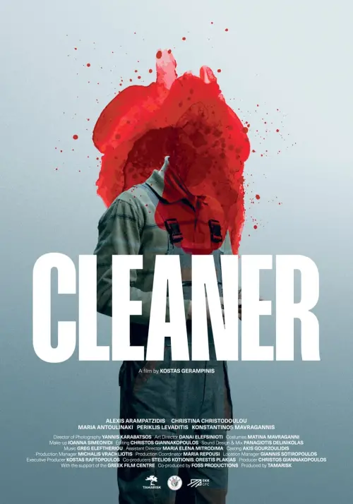 Movie poster "Cleaner"