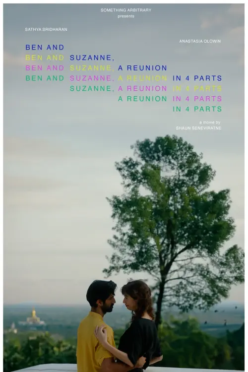 Movie poster "Ben and Suzanne, A Reunion in 4 Parts"