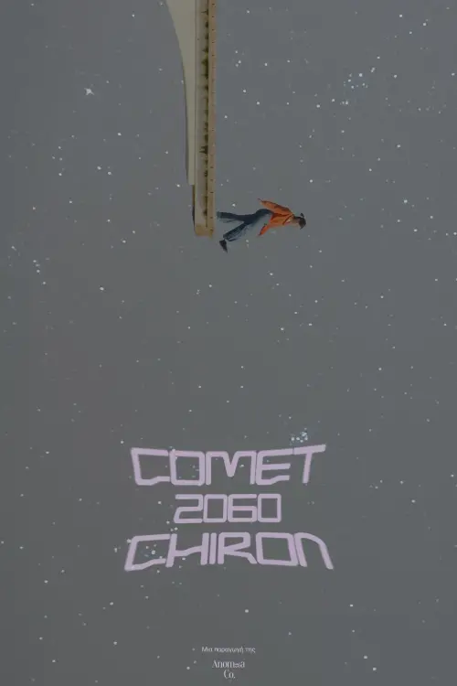 Movie poster "Comet 2060 Chiron"