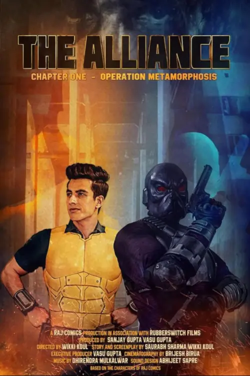 Movie poster "The Alliance: Chapter One - Operation Metamorphosis"