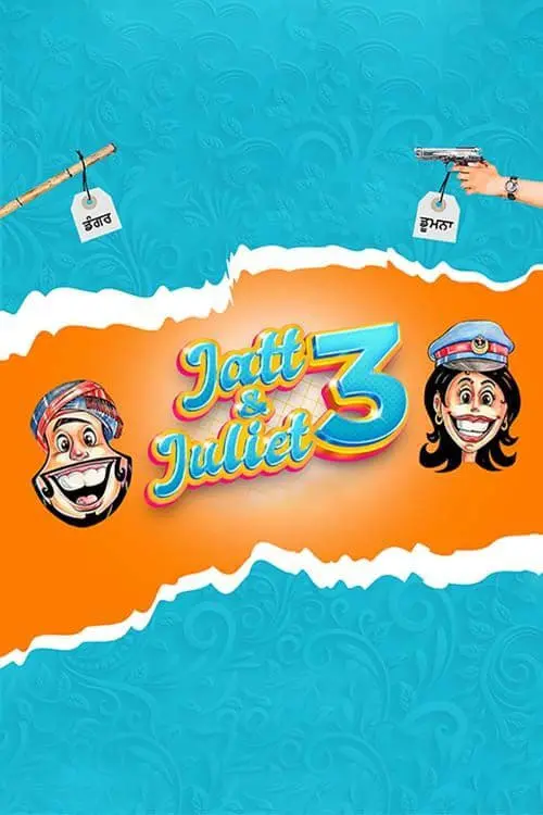 Movie poster "Jatt & Juliet 3"