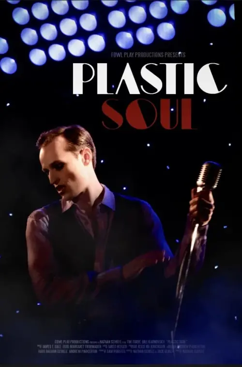 Movie poster "Plastic Soul"