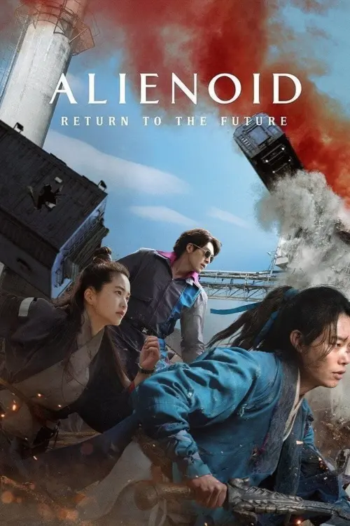 Movie poster "Alienoid: Return to the Future"