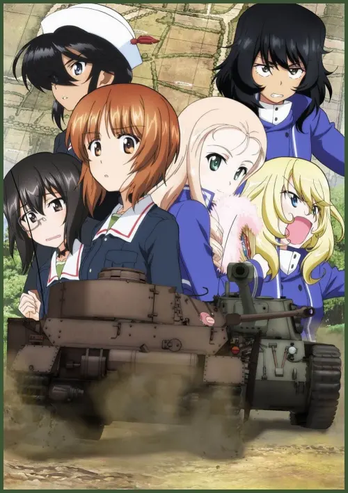 Movie poster "Girls und Panzer das Finale: Part II"