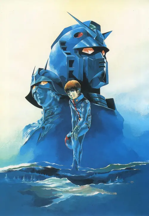 Movie poster "Mobile Suit Gundam II: Soldiers of Sorrow"