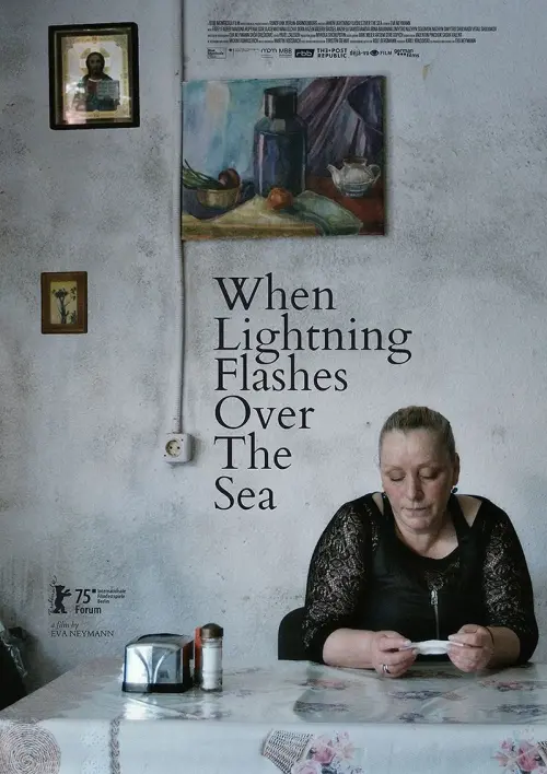 Movie poster "When Lightning Flashes Over the Sea"