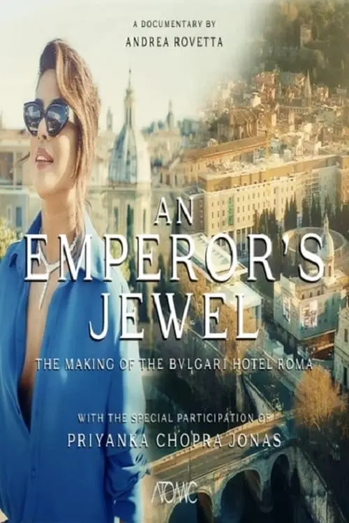 Movie poster "An emperor