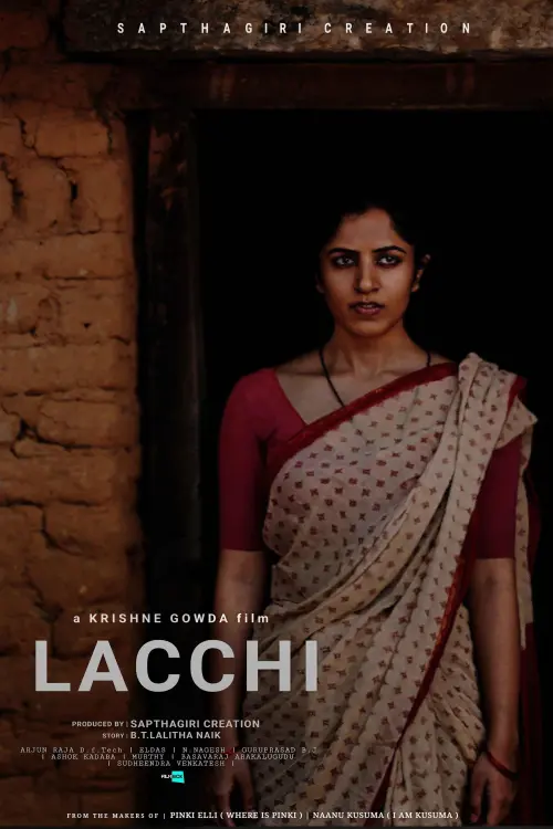 Movie poster "Lacchi"