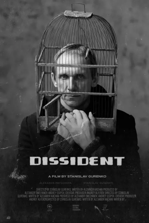 Movie poster "Dissident"