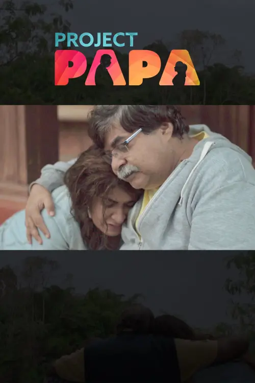 Movie poster "Project Papa"