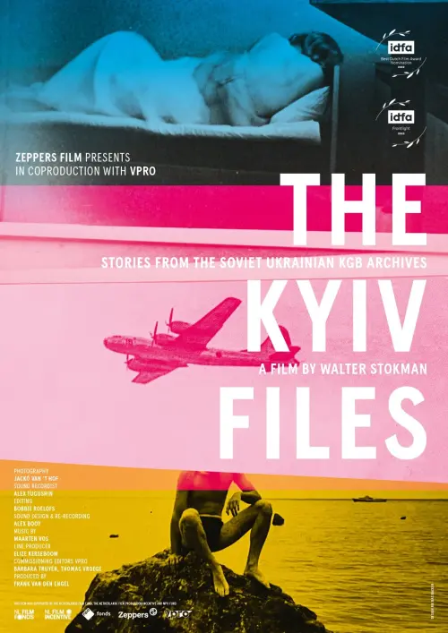 Movie poster "The Kyiv Files"