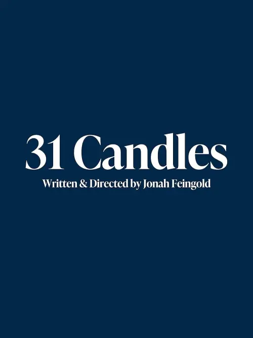 Movie poster "31 Candles"