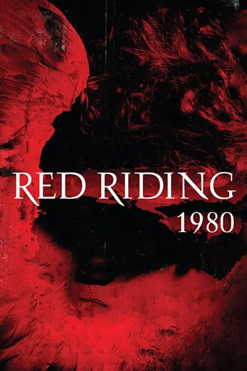 Movie poster "Red Riding: The Year of Our Lord 1980"