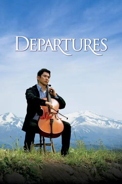 Movie poster "Departures"