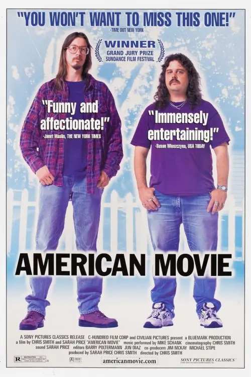 Movie poster "American Movie"