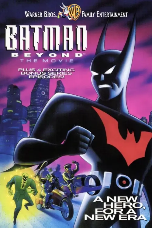 Movie poster "Batman Beyond: The Movie"