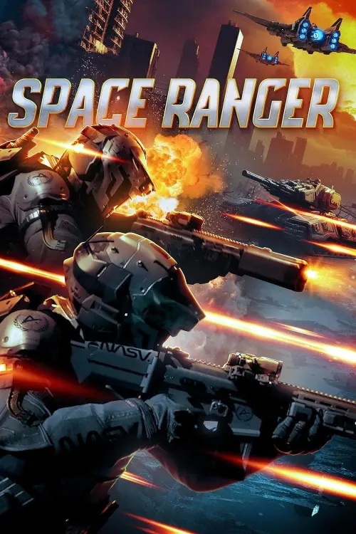 Movie poster "Space Ranger"