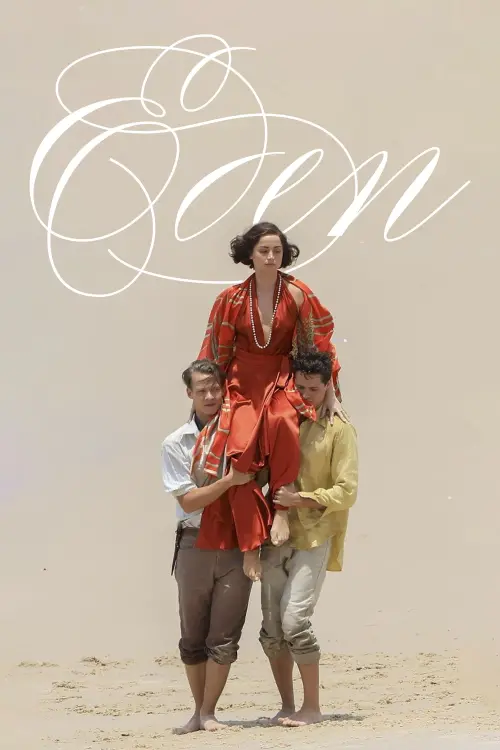 Movie poster "Eden"