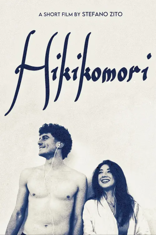 Movie poster "Hikikomori"