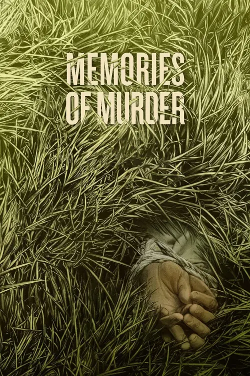 Movie poster "Memories of Murder"