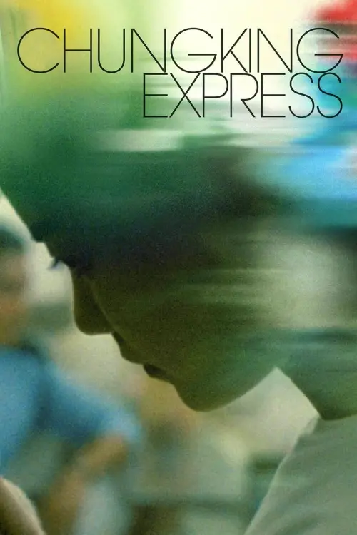 Movie poster "Chungking Express"