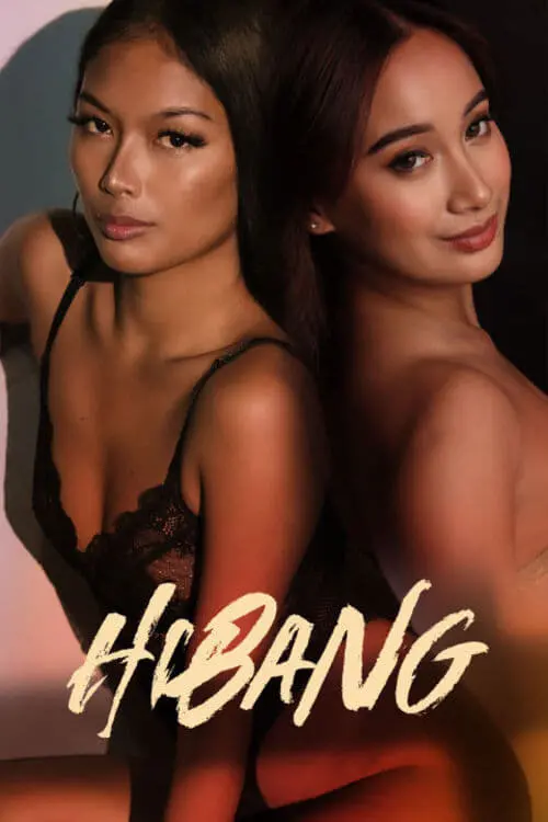 Movie poster "Hibang"